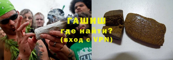 ешки Абаза