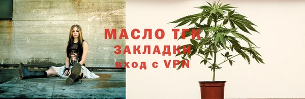 прущая мука Семикаракорск