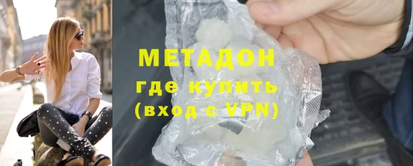 ешки Абаза
