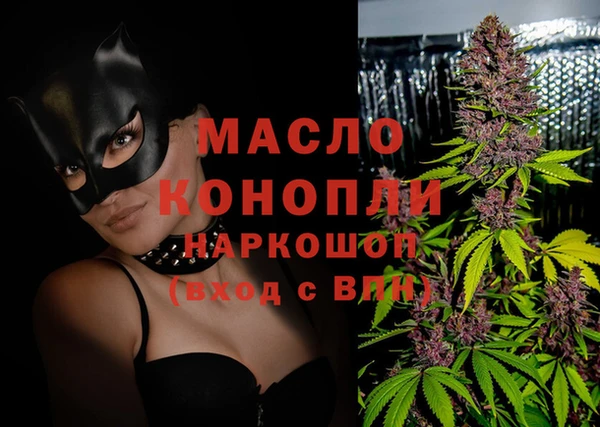 ешки Абаза