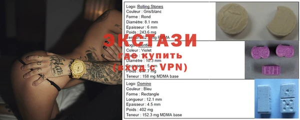 спиды Абинск