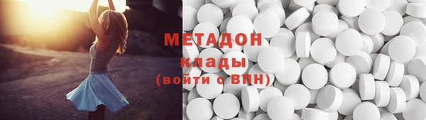 ешки Абаза