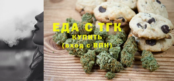 ешки Абаза