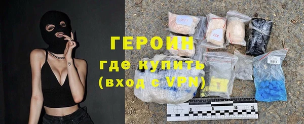 ешки Абаза