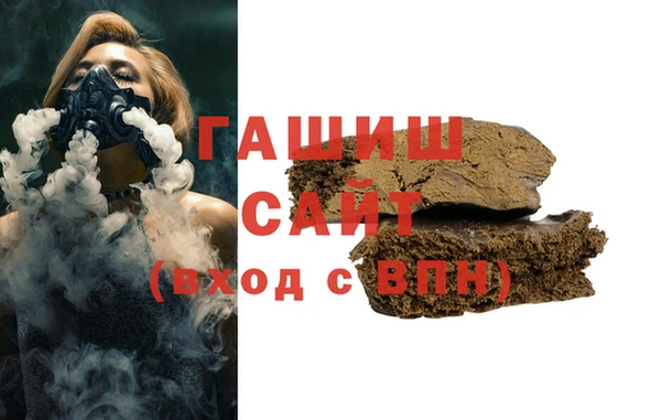 героин Алексеевка