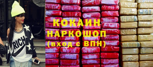 ешки Абаза