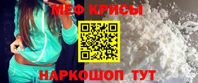 бошки Коммунар