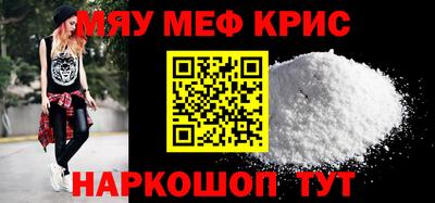 шишки Комсомольск-на-Амуре