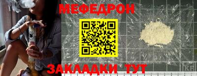 хмурый Конаково