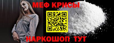 хмурый Конаково