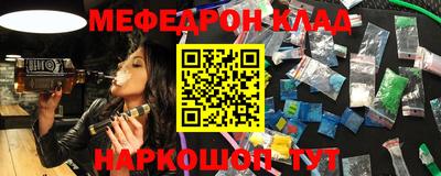 хмурый Конаково