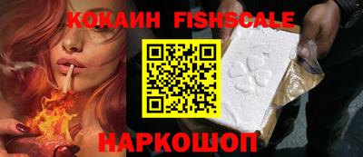 хмурый Конаково