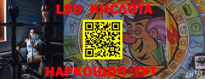хмурый Конаково