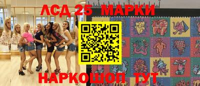 бошки Коммунар