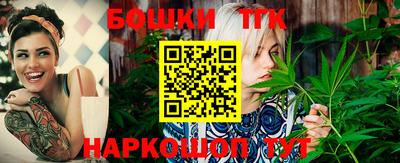 хмурый Конаково