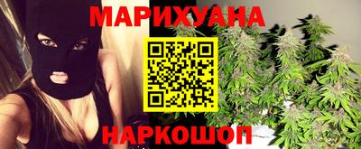 бошки Коммунар
