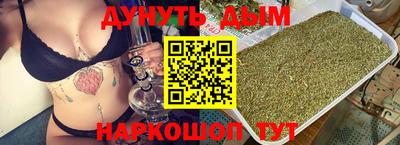 хмурый Конаково