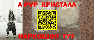 хмурый Конаково