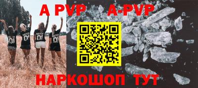 хмурый Конаково
