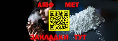 бошки Коммунар