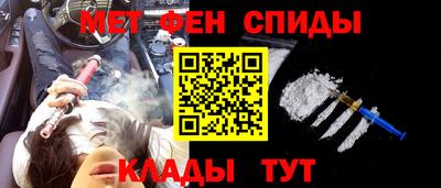 шишки Комсомольск-на-Амуре