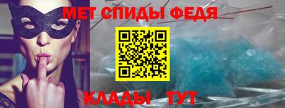 хмурый Конаково