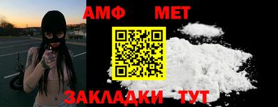 хмурый Конаково