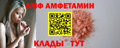 бошки Коммунар
