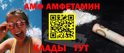 хмурый Конаково