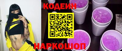 хмурый Конаково