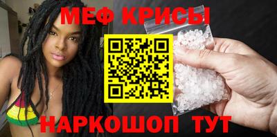 бошки Коммунар