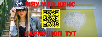 шишки Комсомольск-на-Амуре