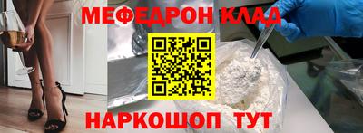 хмурый Конаково