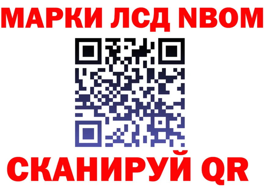 КОКАИН VHQ как войти площадка OMG Нягань