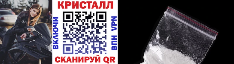 kraken зеркало  купить наркотик  Нягань  МЕТАМФЕТАМИН винт 