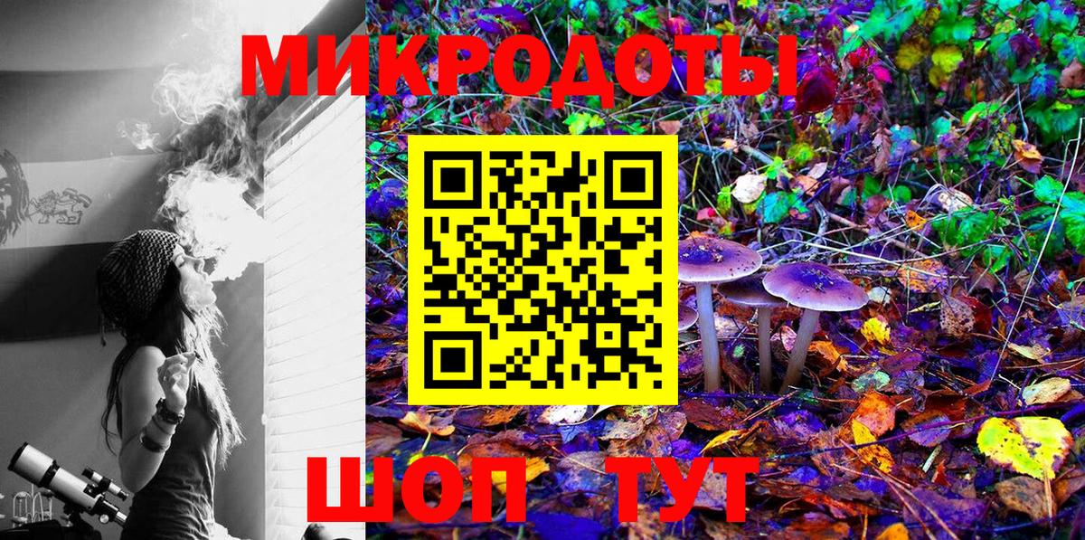 Псилоцибиновые грибы Cubensis  Вход с VPN  где купить наркоту  Нягань  Псилоцибиновые грибы MAGIC MUSHROOMS 